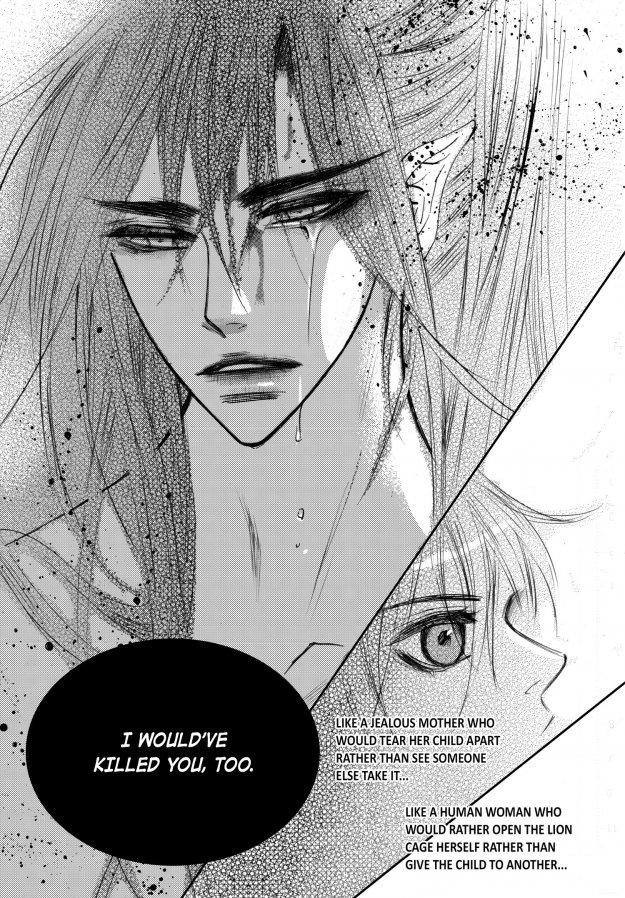 Read Sweet Blood chapter 53 image 6 on Lezhin