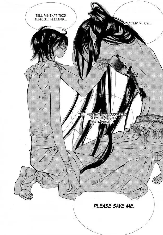 Read Sweet Blood chapter 53 image 9 on Lezhin