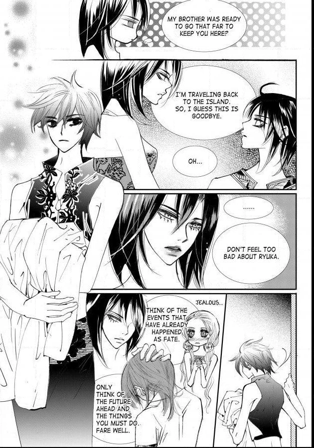 Read Sweet Blood chapter 54 image 10 on Lezhin