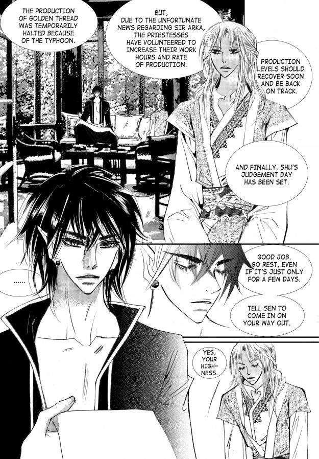 Read Sweet Blood chapter 54 image 12 on Lezhin