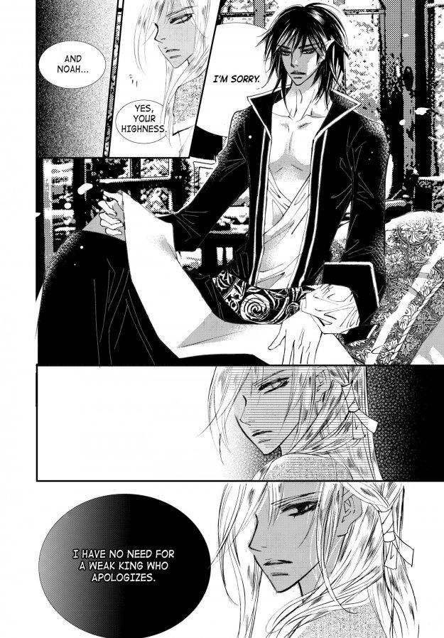 Read Sweet Blood chapter 54 image 13 on Lezhin