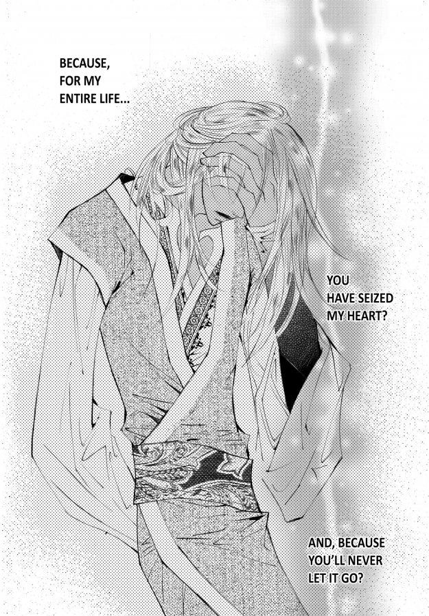 Read Sweet Blood chapter 54 image 15 on Lezhin