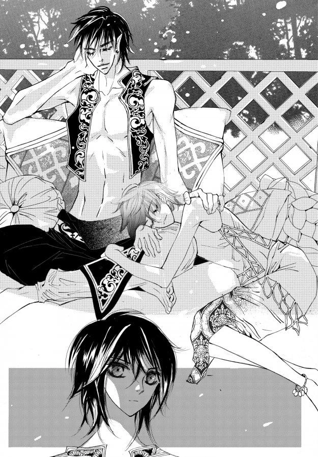 Read Sweet Blood chapter 54 image 18 on Lezhin