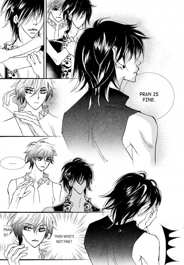 Read Sweet Blood chapter 55 image 1 on Lezhin