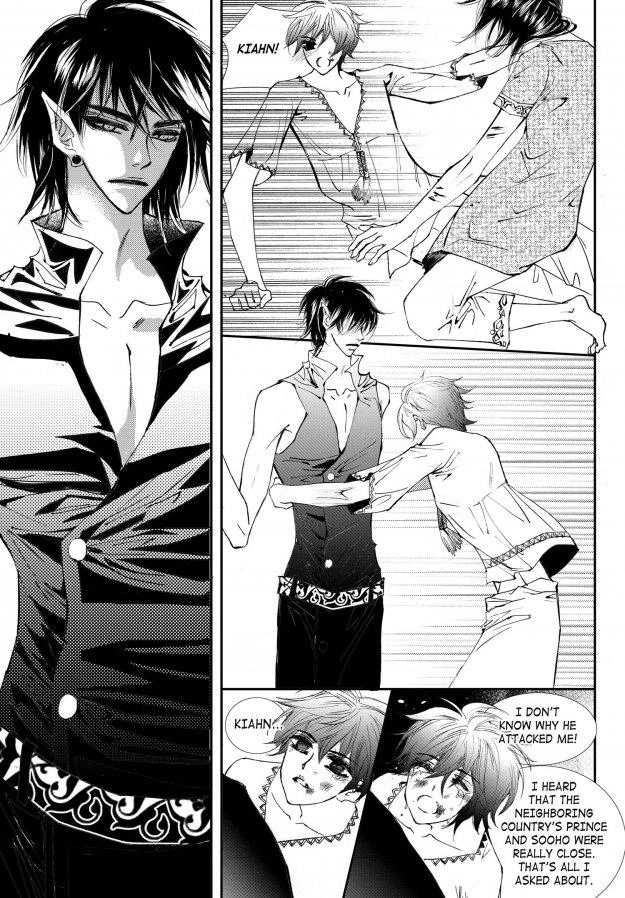 Read Sweet Blood chapter 55 image 17 on Lezhin