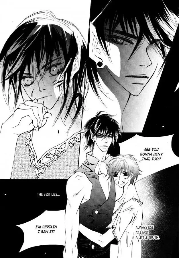 Read Sweet Blood chapter 55 image 19 on Lezhin