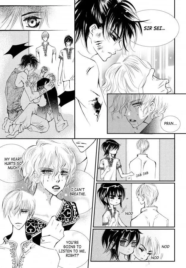 Read Sweet Blood chapter 55 image 9 on Lezhin