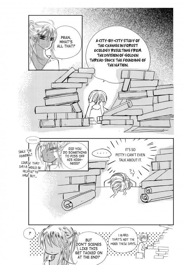 Read Sweet Blood chapter 56 image 1 on Lezhin
