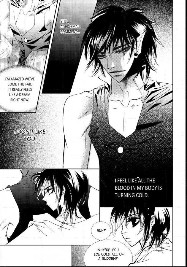 Read Sweet Blood chapter 56 image 12 on Lezhin
