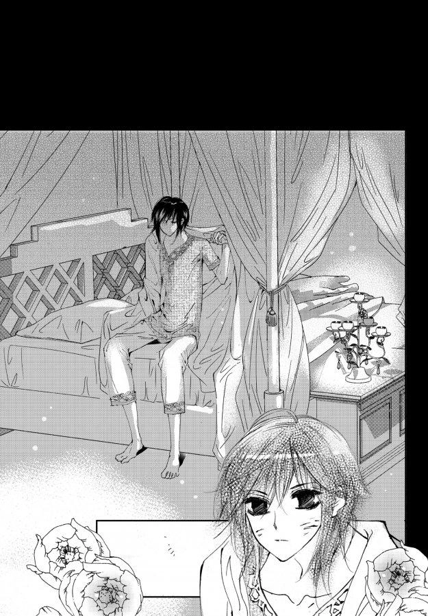 Read Sweet Blood chapter 56 image 2 on Lezhin
