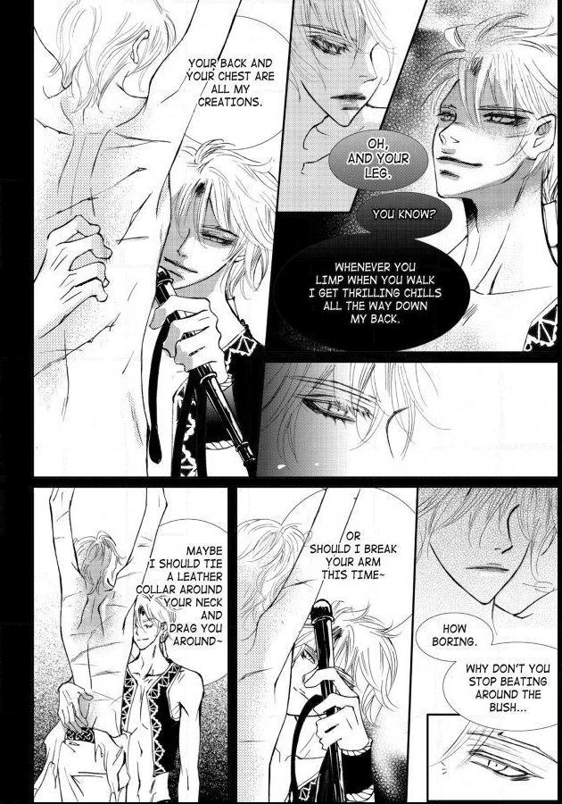 Read Sweet Blood chapter 56 image 27 on Lezhin