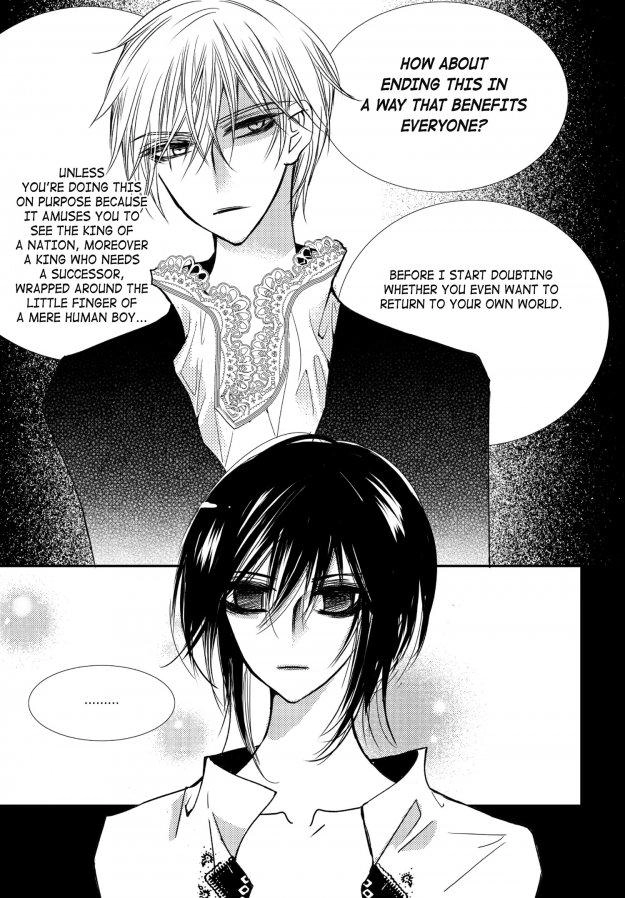 Read Sweet Blood chapter 57 image 17 on Lezhin