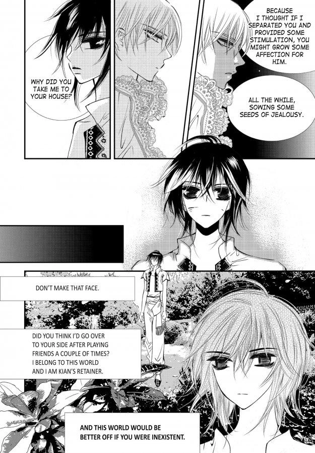 Read Sweet Blood chapter 57 image 18 on Lezhin