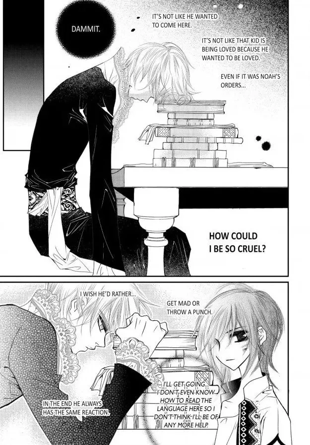 Read Sweet Blood chapter 57 image 19 on Lezhin