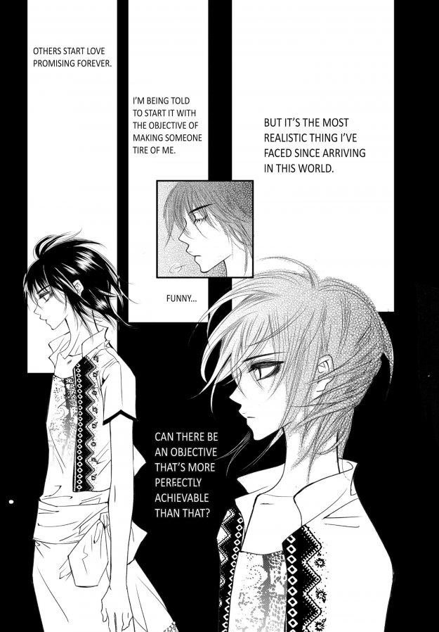Read Sweet Blood chapter 57 image 21 on Lezhin