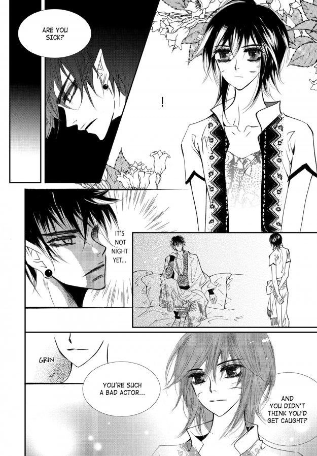 Read Sweet Blood chapter 57 image 26 on Lezhin