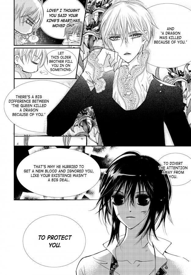 Read Sweet Blood chapter 57 image 8 on Lezhin