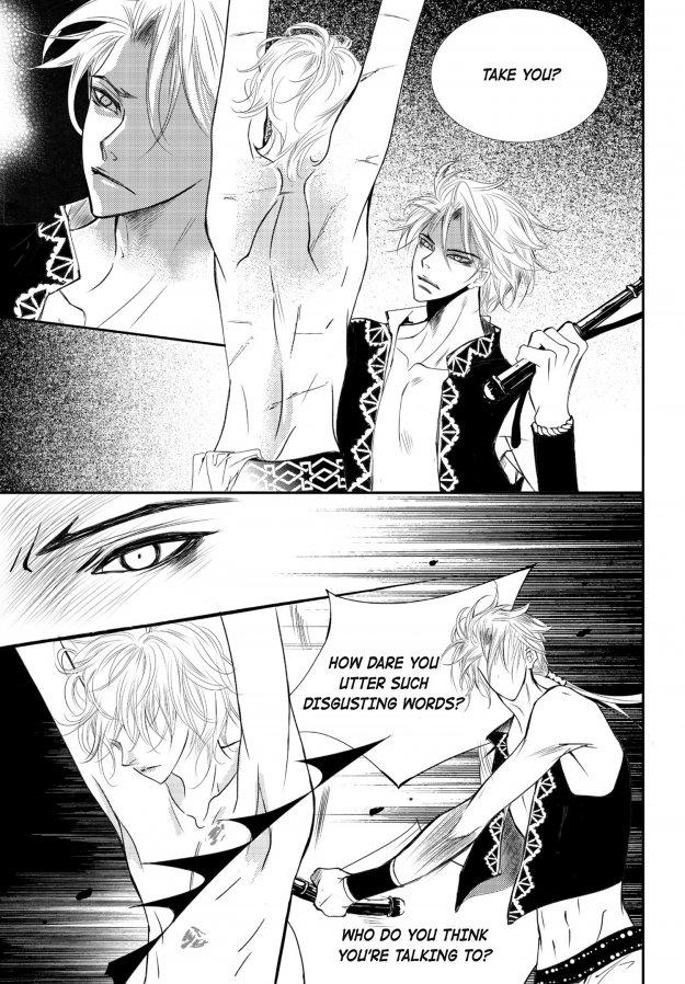 Read Sweet Blood chapter 58 image 1 on Lezhin