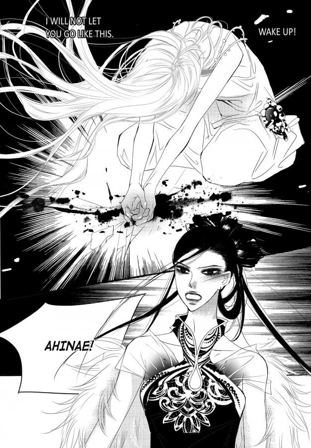 Read Sweet Blood chapter 58 image 10 on Lezhin