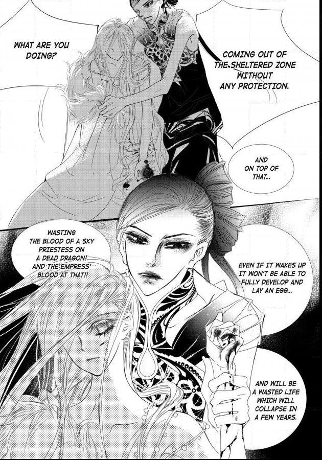 Read Sweet Blood chapter 58 image 11 on Lezhin