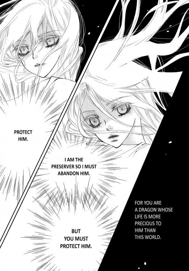 Read Sweet Blood chapter 58 image 13 on Lezhin