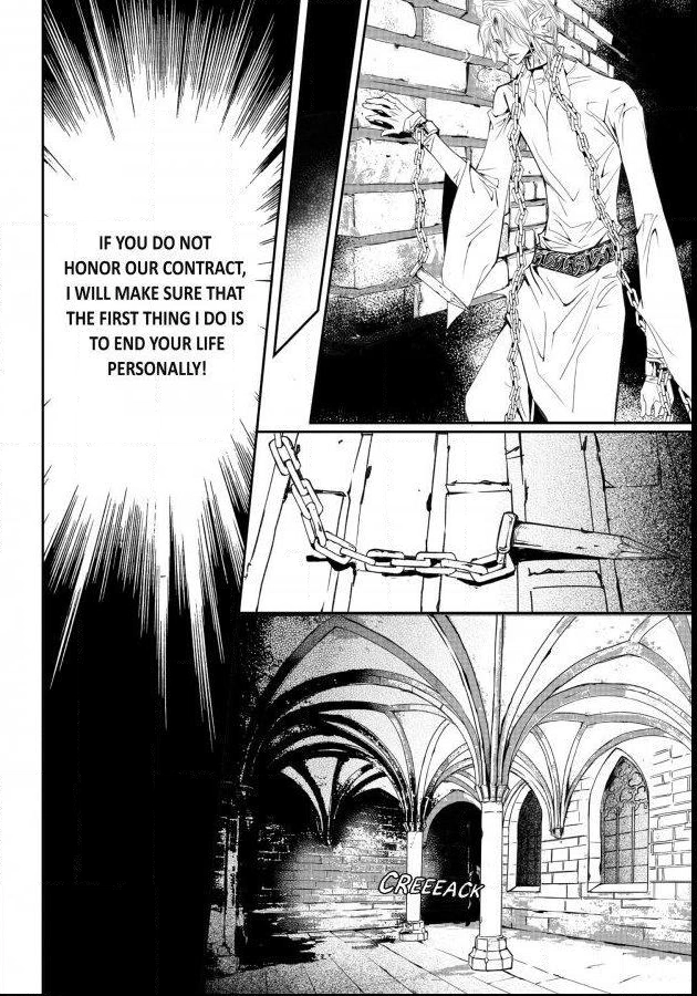 Read Sweet Blood chapter 58 image 14 on Lezhin