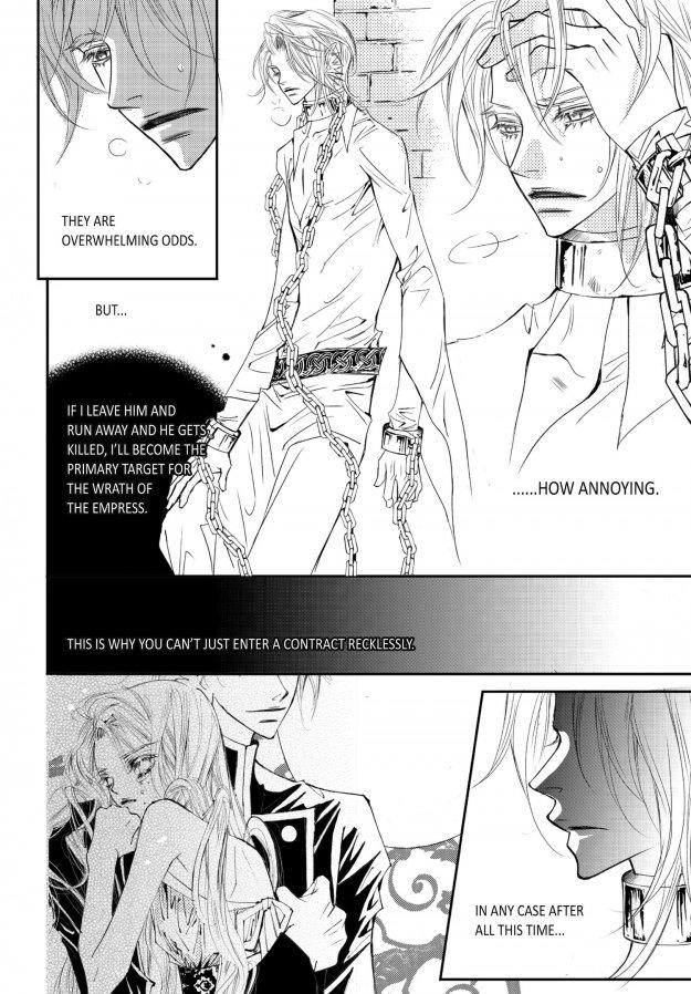 Read Sweet Blood chapter 58 image 16 on Lezhin