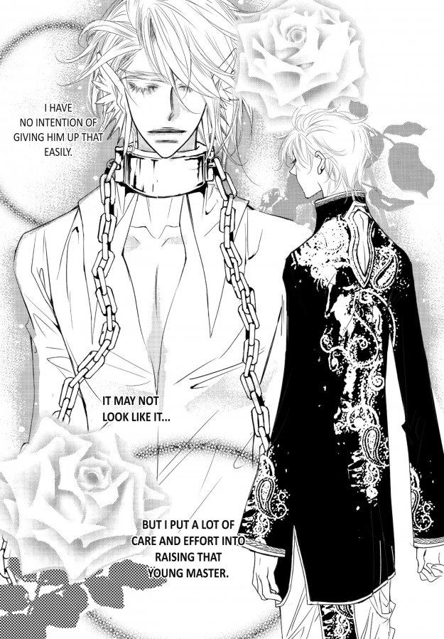 Read Sweet Blood chapter 58 image 17 on Lezhin