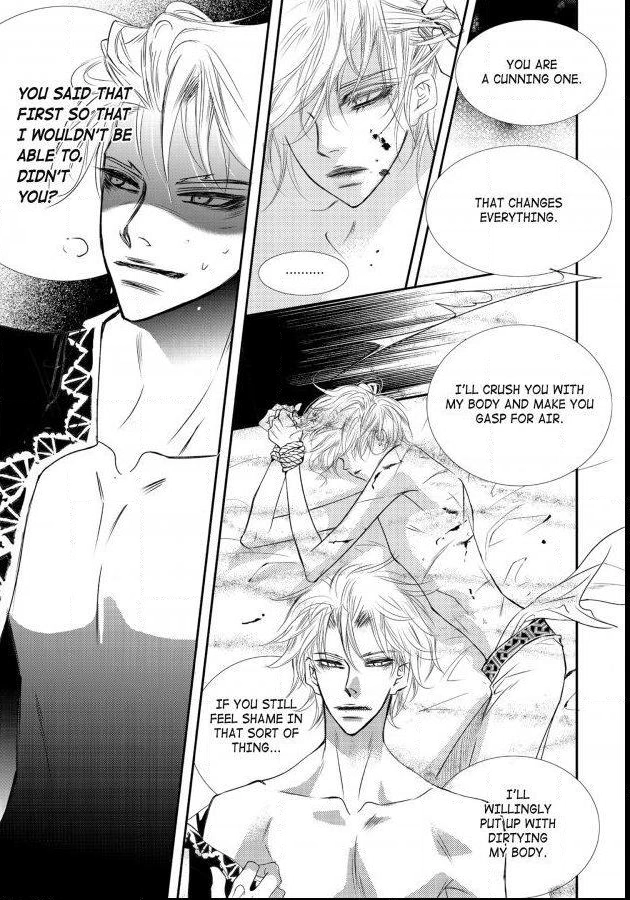 Read Sweet Blood chapter 58 image 3 on Lezhin