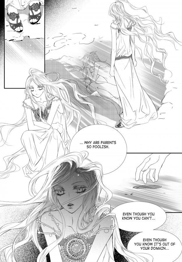 Read Sweet Blood chapter 58 image 7 on Lezhin