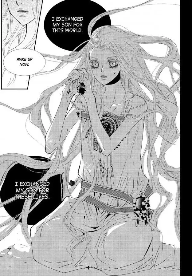 Read Sweet Blood chapter 58 image 9 on Lezhin