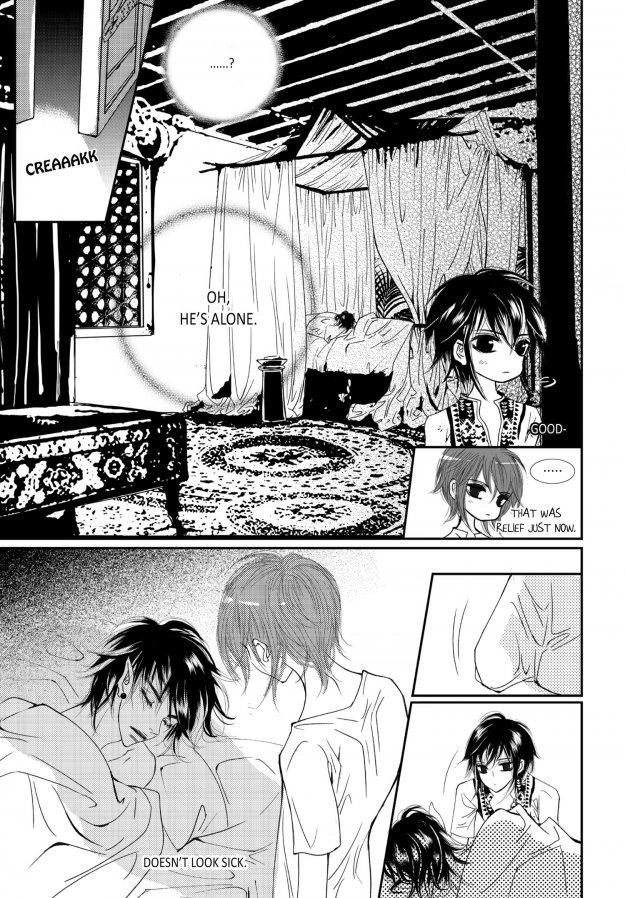Read Sweet Blood chapter 59 image 26 on Lezhin