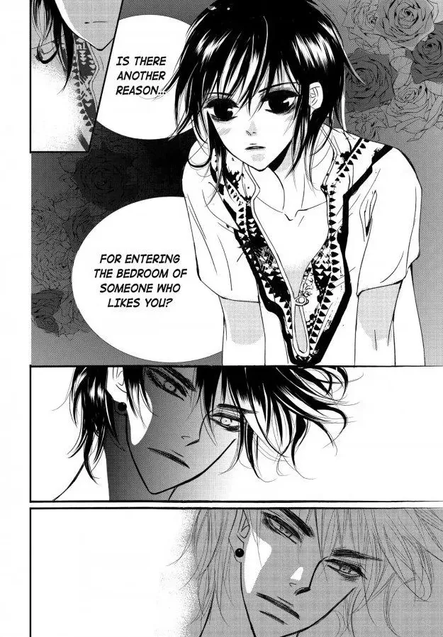Read Sweet Blood chapter 59 image 29 on Lezhin