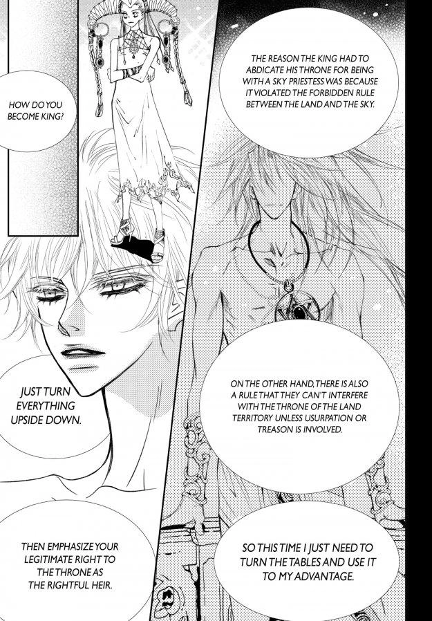 Read Sweet Blood chapter 59 image 8 on Lezhin