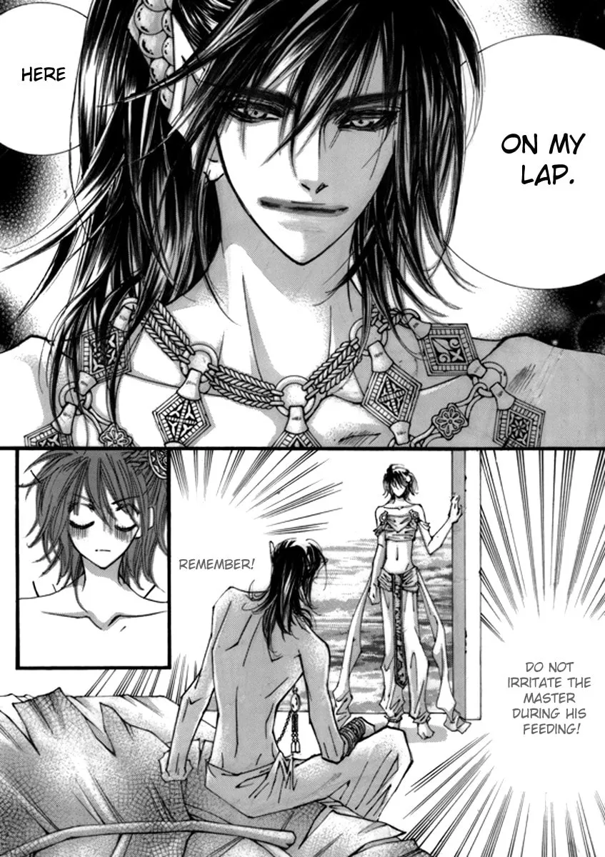 Read Sweet Blood chapter 6 image 1 on Lezhin