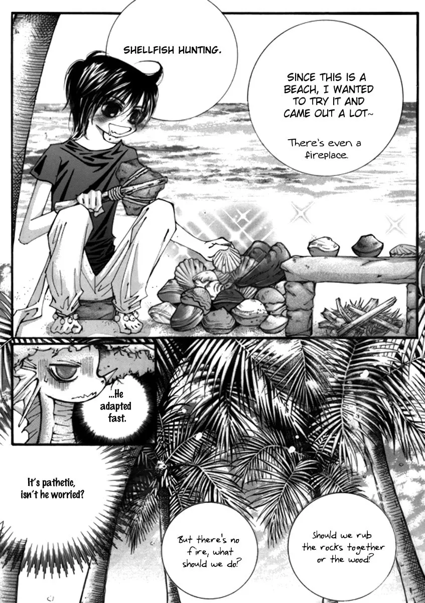 Read Sweet Blood chapter 6 image 10 on Lezhin