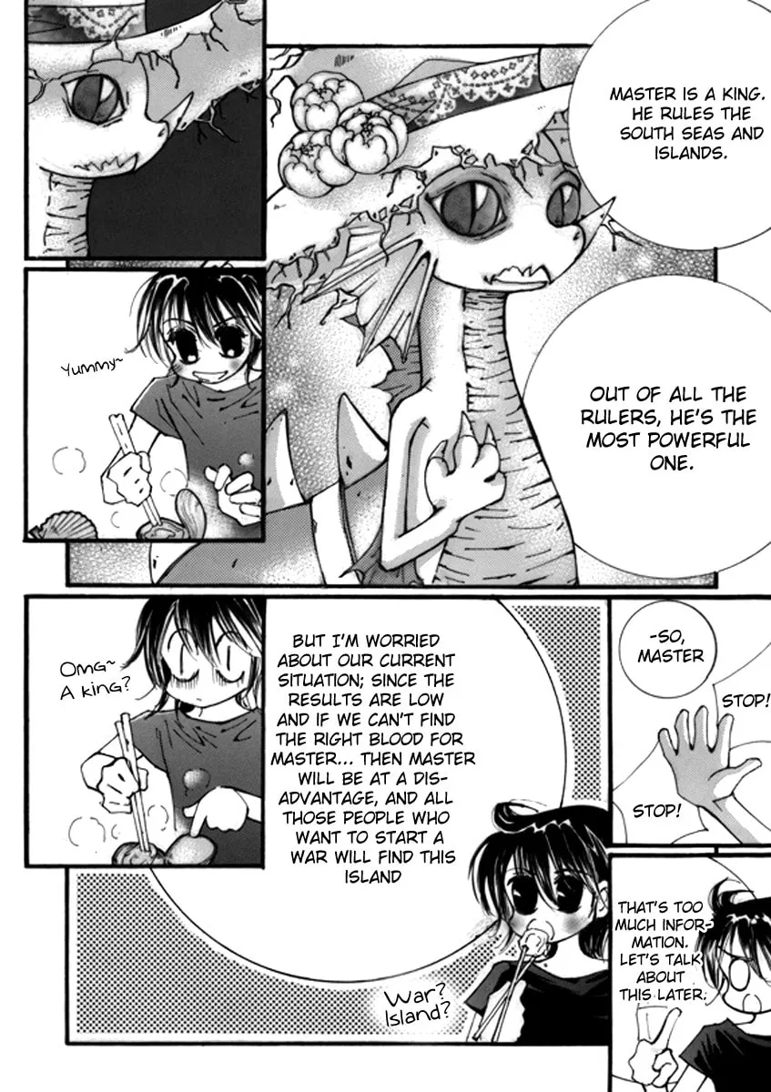 Read Sweet Blood chapter 6 image 13 on Lezhin