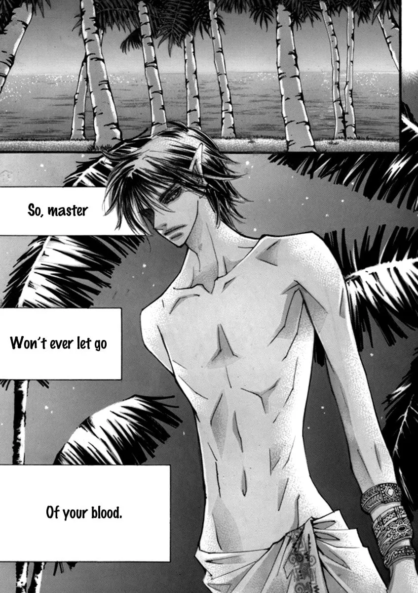 Read Sweet Blood chapter 6 image 15 on Lezhin