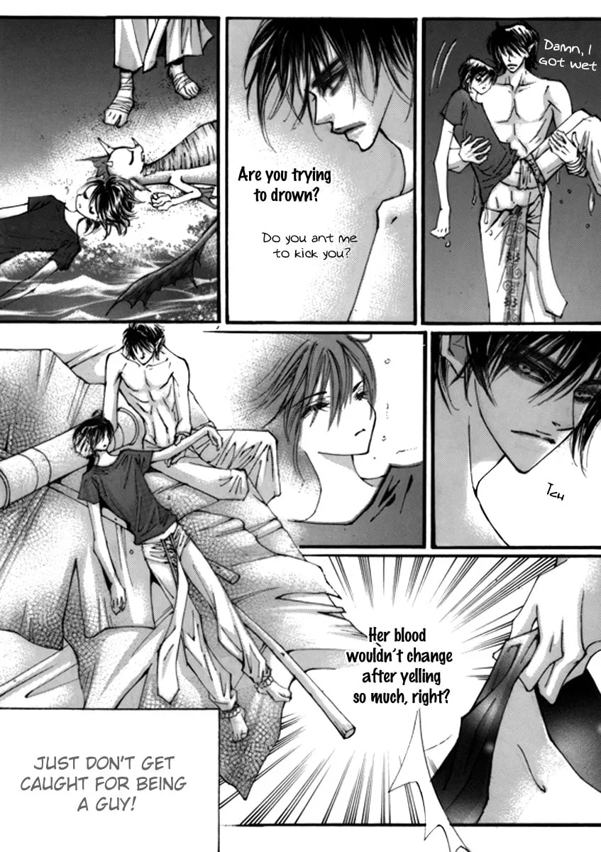 Read Sweet Blood chapter 6 image 16 on Lezhin