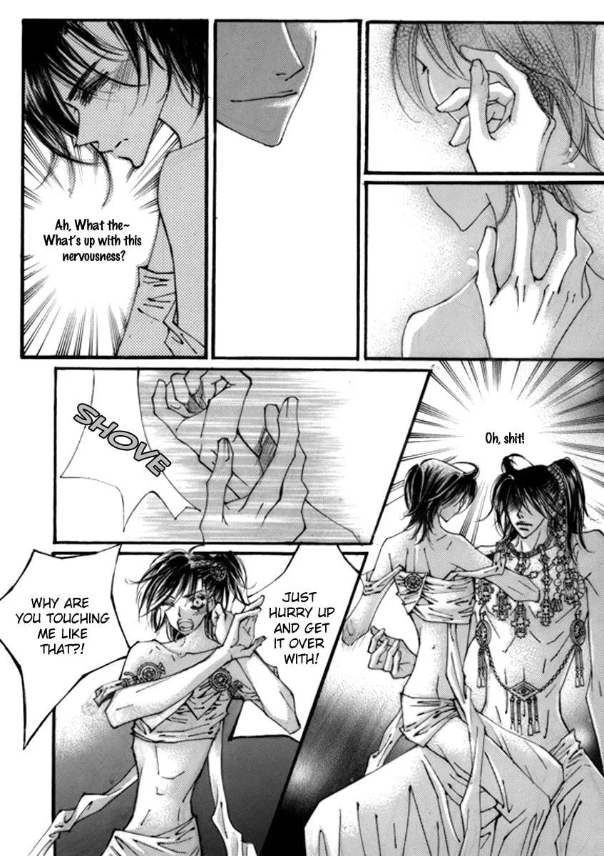 Read Sweet Blood chapter 6 image 3 on Lezhin