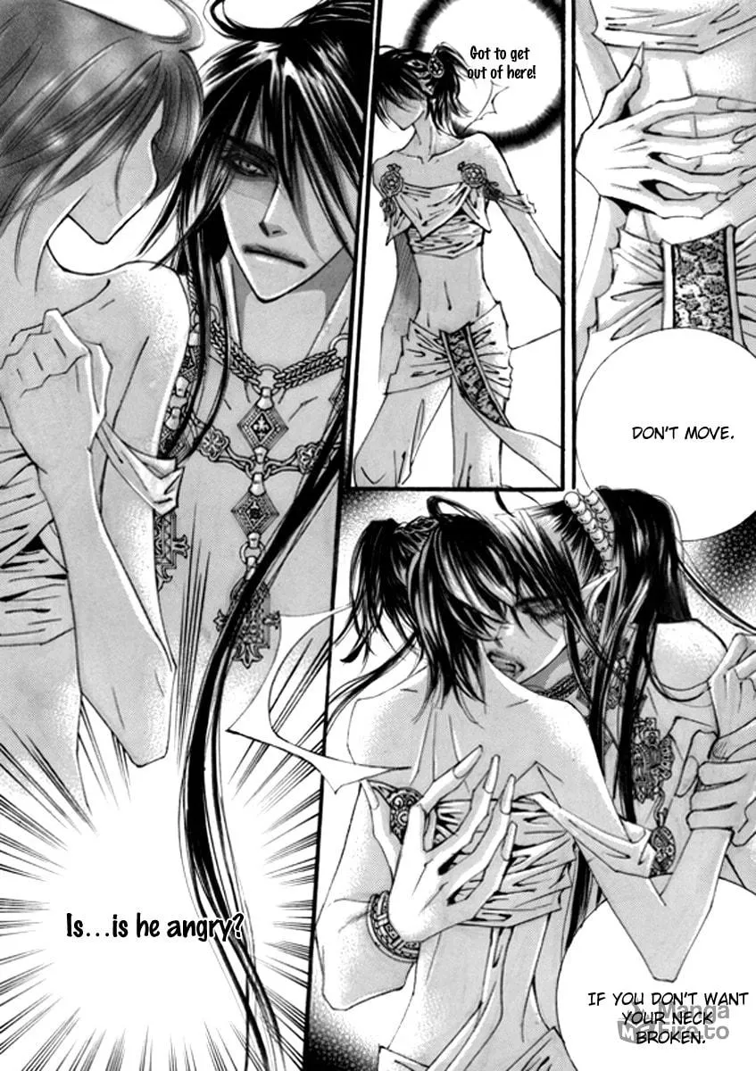 Read Sweet Blood chapter 6 image 4 on Lezhin