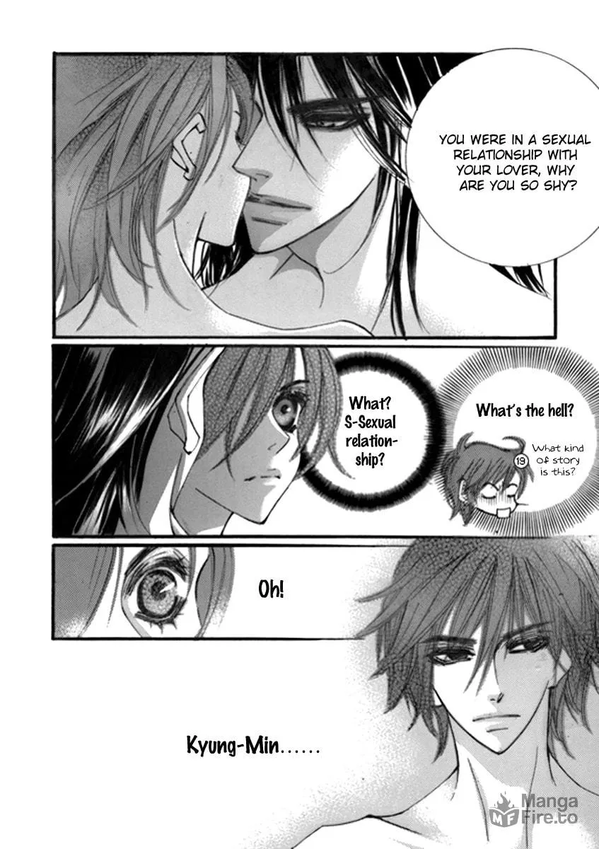 Read Sweet Blood chapter 6 image 5 on Lezhin