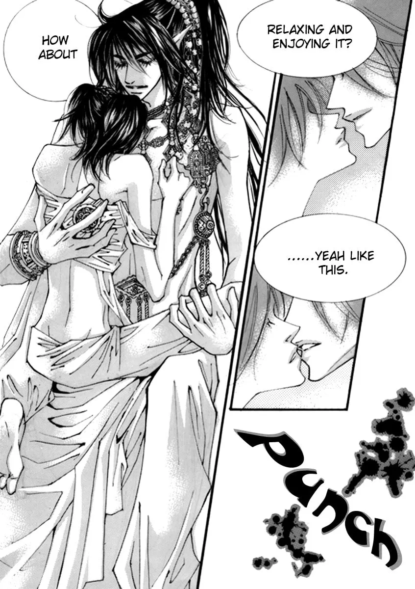 Read Sweet Blood chapter 6 image 6 on Lezhin