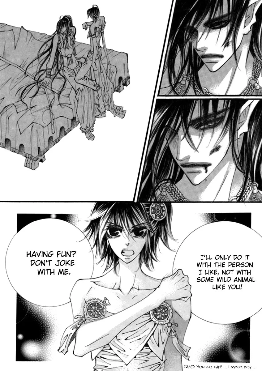 Read Sweet Blood chapter 6 image 7 on Lezhin