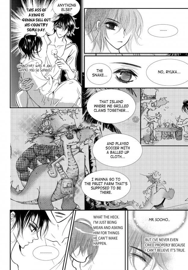 Read Sweet Blood chapter 60 image 11 on Lezhin