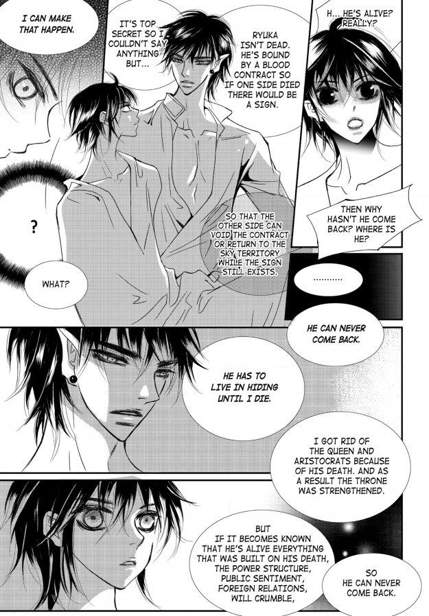 Read Sweet Blood chapter 60 image 12 on Lezhin