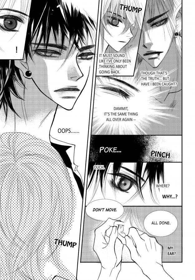 Read Sweet Blood chapter 60 image 14 on Lezhin