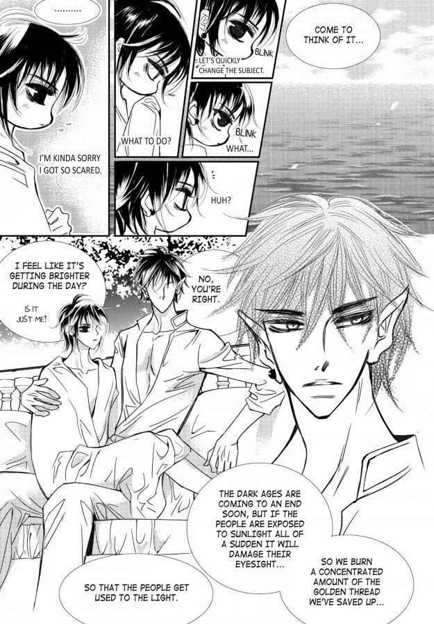 Read Sweet Blood chapter 60 image 16 on Lezhin