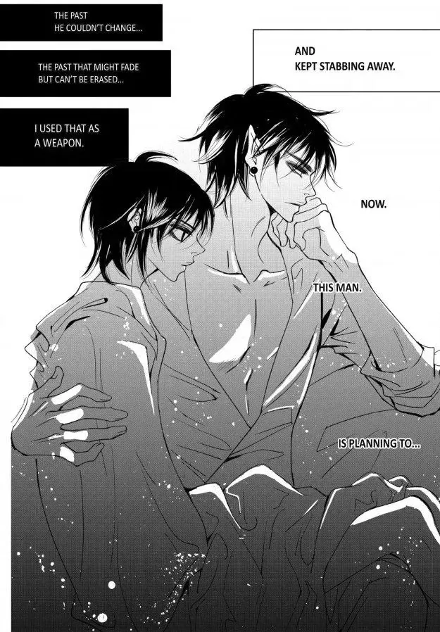 Read Sweet Blood chapter 60 image 19 on Lezhin