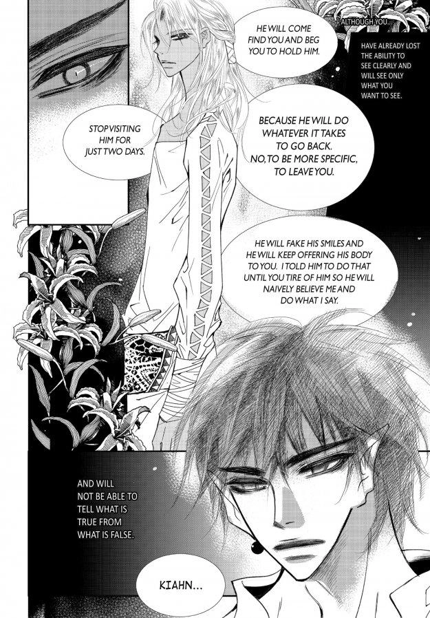 Read Sweet Blood chapter 60 image 23 on Lezhin